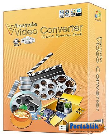 Freemake Video Converter Gold 4.1.9.16 Portable    