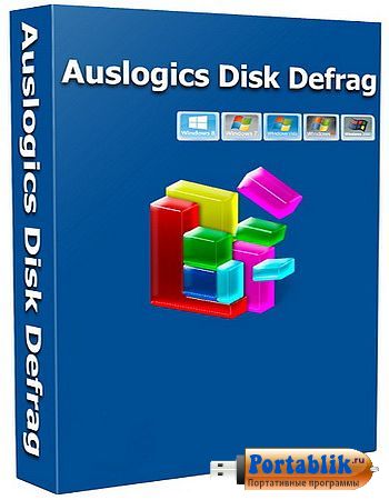 Auslogics Disk Defrag Pro 4.8.0.0 Portable by PortableAppC -      