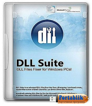 DLL Suite 9.0.0.10 Portable         