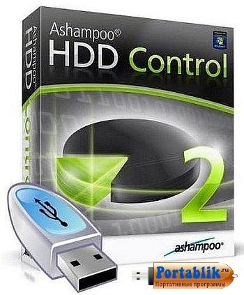 Ashampoo HDD Control 2017 3.20.00 Portable by DiZel -    