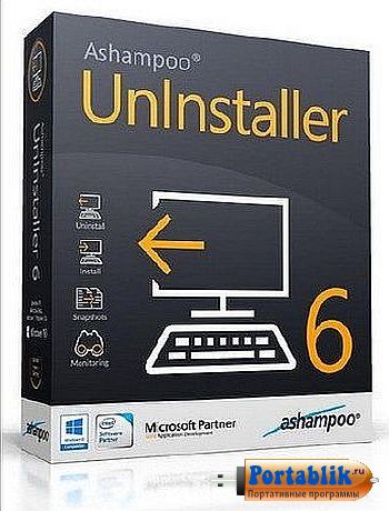 Ashampoo Uninstaller 2017 6.00.14 Portable - / ,    Windows