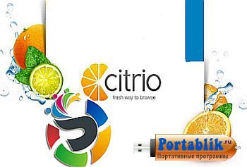 Citrio 50.0.2661.272 Portable +  (PortableApps) - ,     