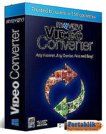 Movavi Video Converter 17.0.1.0 Portable by SPEED.net - c 