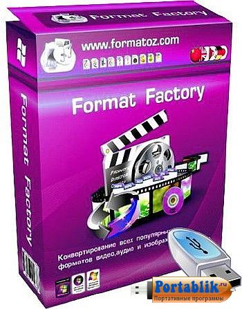 Format Factory 3.9.5.1 ML Portable by SPEED.net -     ,    