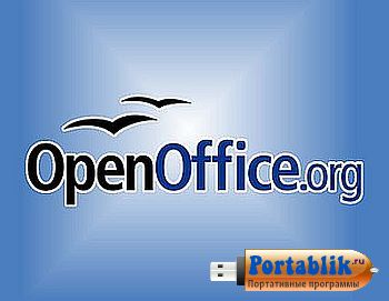 OpenOffice 4.1.3 Portable by PortableAppZ -   