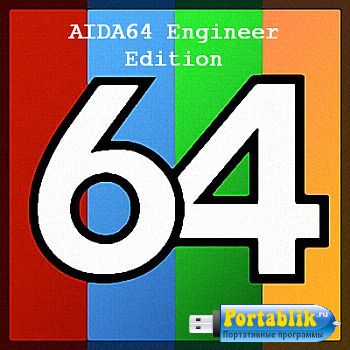 AIDA64 Engineer Edition 5.80.4000 Portable - ,      