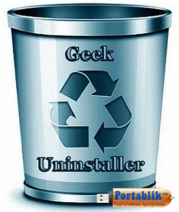 Geek Uninstaller 1.4.1.90 Portable -       