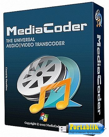 MediaCoder 0.8.47.5872 Portable (PortableAppZ)    ,    