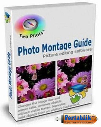 Photo Montage Guide 2.2.10 Portable by Irokkezz - ,    