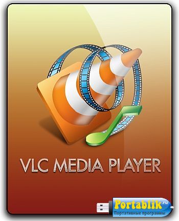 VLC Media Player 3.0.0-git Vetinari 20161031 Portable -  -