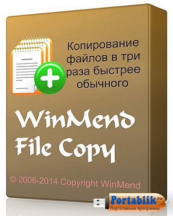 WinMend File Copy 2.3.0.0 Portable -  / 