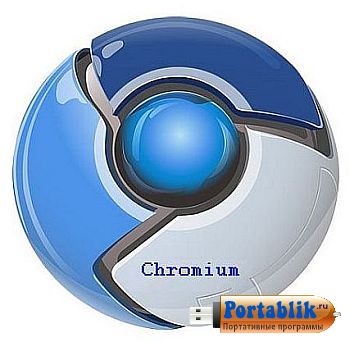 Chromium 56.0.2900.0 Portable +  by jeder - , ,    