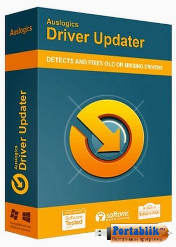 Auslogics Driver Updater 1.9.1.0 Portable by CWER -       