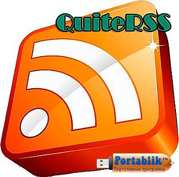 QuiteRSS 0.18.4 Portable by Karakurt -     