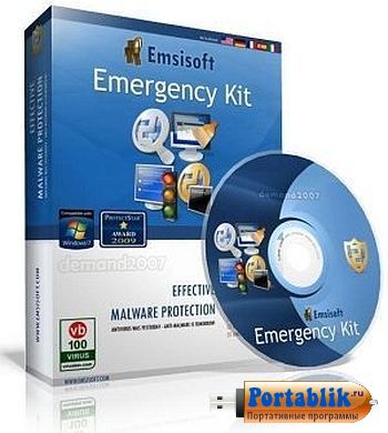 Emsisoft Emergency Kit 11.10.0.6588 dc13.11.2016 Portable - p o    
