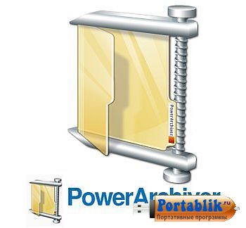 PowerArchiver 2016 ToolBox 16.10.24 Portable by PortableAppZ -     