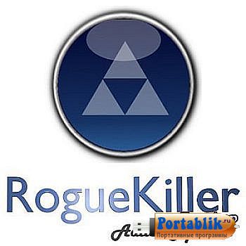 RogueKiller Anti-Malware 12.8.3.0 Portable (PortableApps) -    