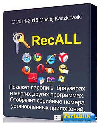 recALL 16.12 Rus Portable -    