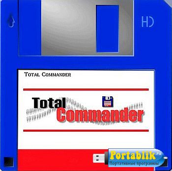 Total Commander 9.0a Final Portable (PortableAppZ) -   