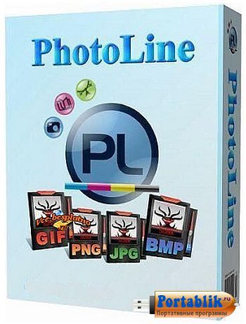 PhotoLine 20.01 Rus Portable by PortableAppC -      