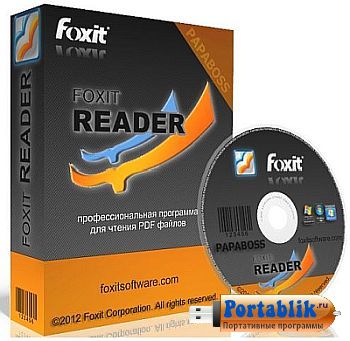 Foxit Reader 8.1.4.1208 Rus Portable (PortableApps) -      PDF
