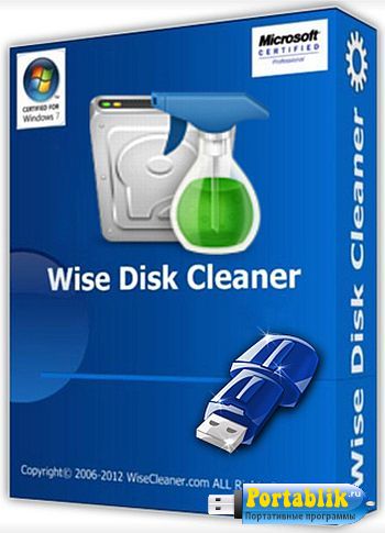 Wise Disk Cleaner 9.41.655 Portable by Portable-RUS -    