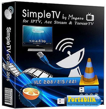 SimpleTV 0.4.8 b9 (VLC 2.2.4) dc29.12.2016 Portable by Megane -    TV (WebTV/IPTV)   