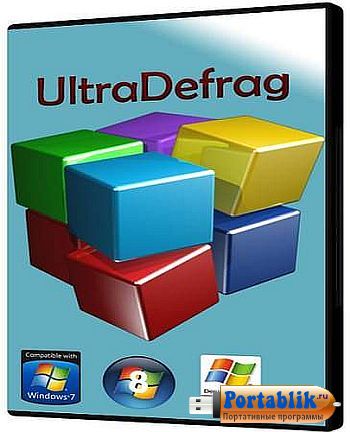 UltraDefrag 7.0.2 Portable(32+64bit) -   