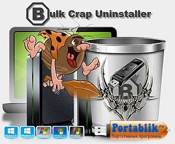 Bulk Crap Uninstaller 3.6.3.33504 Portable -       