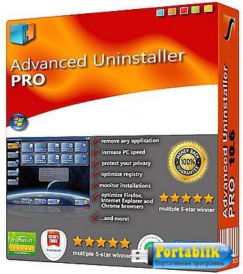 Advanced Uninstaller Pro 12.17 Rus Portable -       