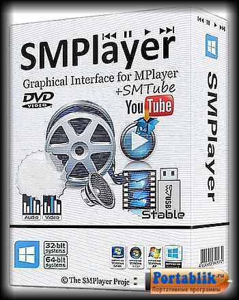 SMPlayer 17.2.0.0 ML Portable -  c      