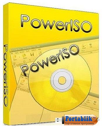 PowerISO 6.8 Portable -    CD/DVD/BD 