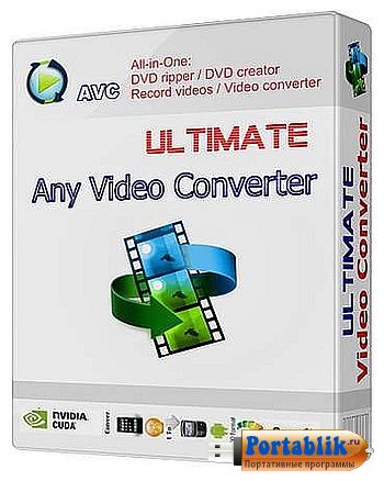 Any Video Converter Ultimate 6.0.9 Portable (PortableAppZ)  - DVD , ,  ,  , 