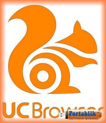 UC Browser 6.1.2015.1007 Portable +  (UCWeb Inc.)      