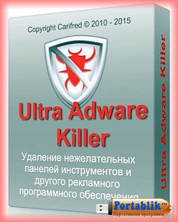 Ultra Adware Killer 5.7.3.0 En Portable -    