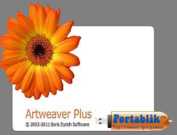 Artweaver Plus 6.0.1.14310 Rus Portable by Maverick -    (  )