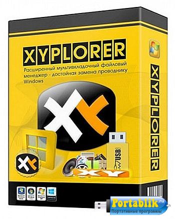 XYplorer 17.80.0000 (Academic) Portable (PortableAppZ) -   