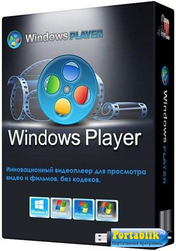 Windows Player 3.5.2.0 Portable (PortableAppZ) -   