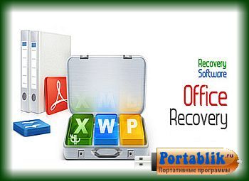 RS Office Recovery 2.4 (Commercial Edition) Portable -   (Word, Excel, OpenOffice) 