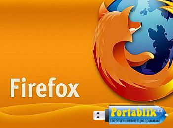 FireFox 52.0.2 ESR Portable_x86 +  by PortableAppZ - ,    