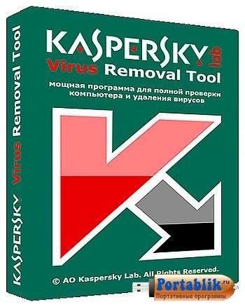Kaspersky Virus Removal Tool 15.0.19.0 dc12.04.2017 Portable by Portable-RUS