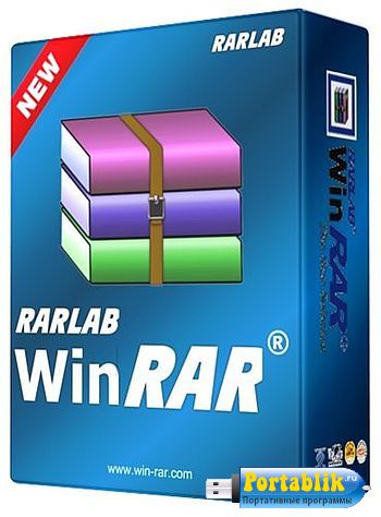 WinRAR 5.50 beta2 Rus Portable (PortableAppZ) -       