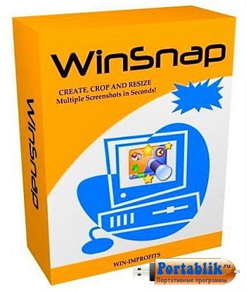 WinSnap 4.5.8 Portable by Baltagy -       