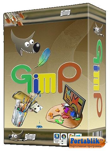 GIMP 2.8.22.0 Portable by Portable-RUS -     