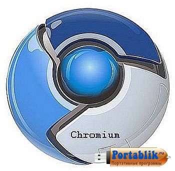 Chromium 60.0.3088.0 Portable by PortableAppZ - , ,   