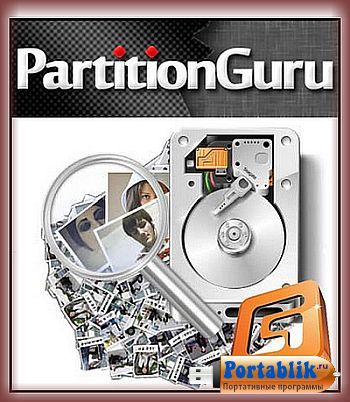 Eassos PartitionGuru Pro 4.9.3.409 Portable (PortableAppZ) -    