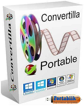 Convertilla 0.6.1.33 Portable by Portable-Rus -     