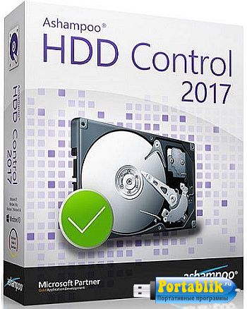 Ashampoo HDD Control 2017 3.20.00 Portable by 9649 -    
