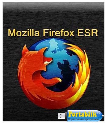 FireFox 52.1.2 ESR Portable +  by PortableApps - ,    