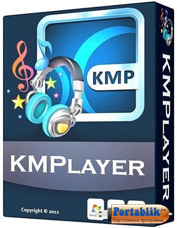 The KMPlayer 4.2.1.2 Portable by PortableAppZ -     -